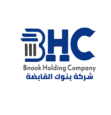 ادارة مستودعات خارجية النقل والتخزين   Warehouse Management, Transportation &amp; Storage Services